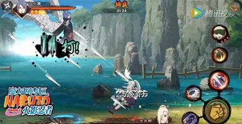 火影手游小南爆料视频,小南爆料揭秘，全新角色与玩法即将上线！  第2张