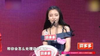 吃瓜小雨娱乐,揭秘娱乐圈幕后故事，带你领略明星真实生活  第2张