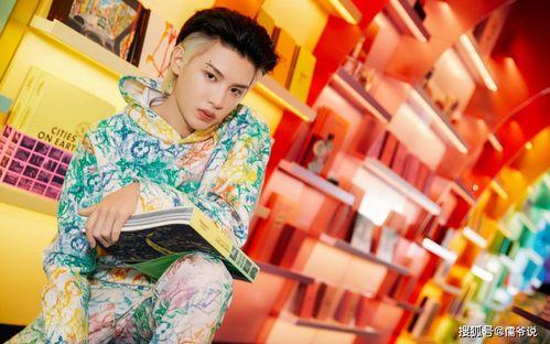 娱乐吃瓜黄明昊,娱乐吃瓜界的“瓜王” 第1张 娱乐吃瓜黄明昊,娱乐吃瓜界的“瓜王” 第1张