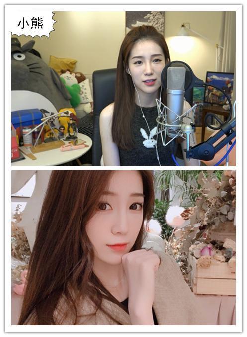 平安京主播最新爆料图片,神秘新内容即将揭晓！  第3张