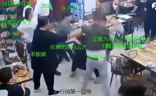 陈继志密友爆料了吗视频,揭秘视频背后的惊人真相  第2张